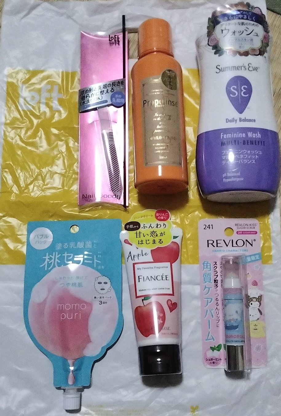 を使ったクチコミ（1枚目）