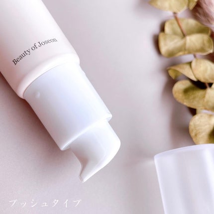 高麗人参 クレンジングオイル/Beauty of Joseon/オイルクレンジングを使ったクチコミ(7枚目)