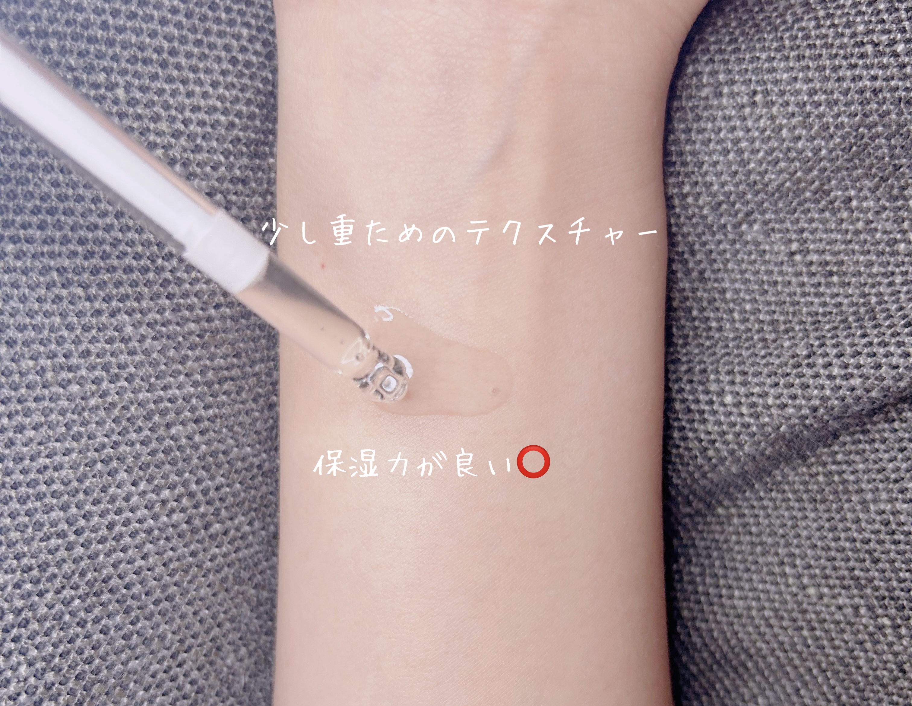 REJURAN ターンオーバーアンプル 30ml/REJURAN COSMETICS/美容液を使ったクチコミ（2枚目）