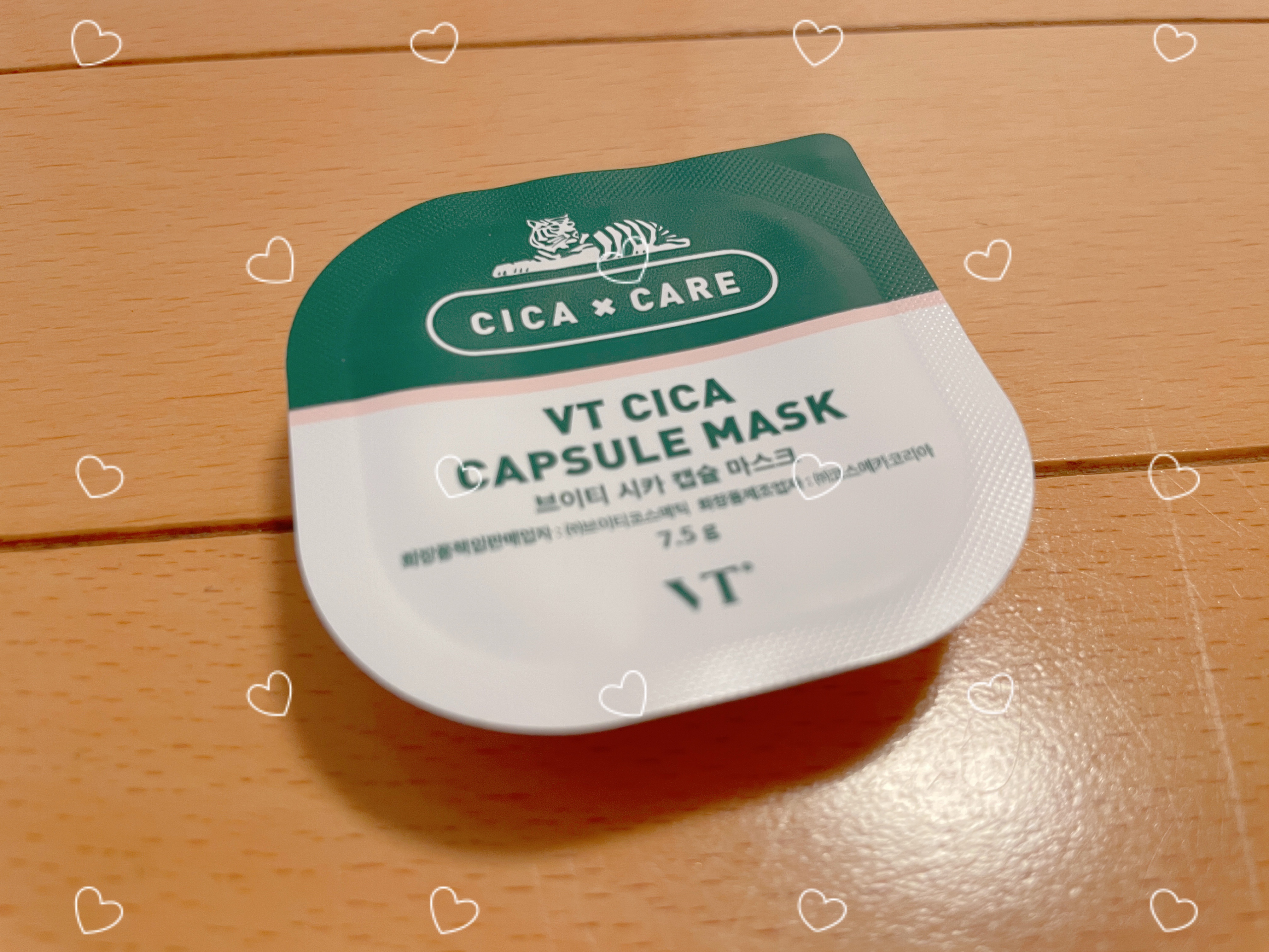 CICA カプセルマスク/VT/洗い流すパック・マスクを使ったクチコミ（1枚目）