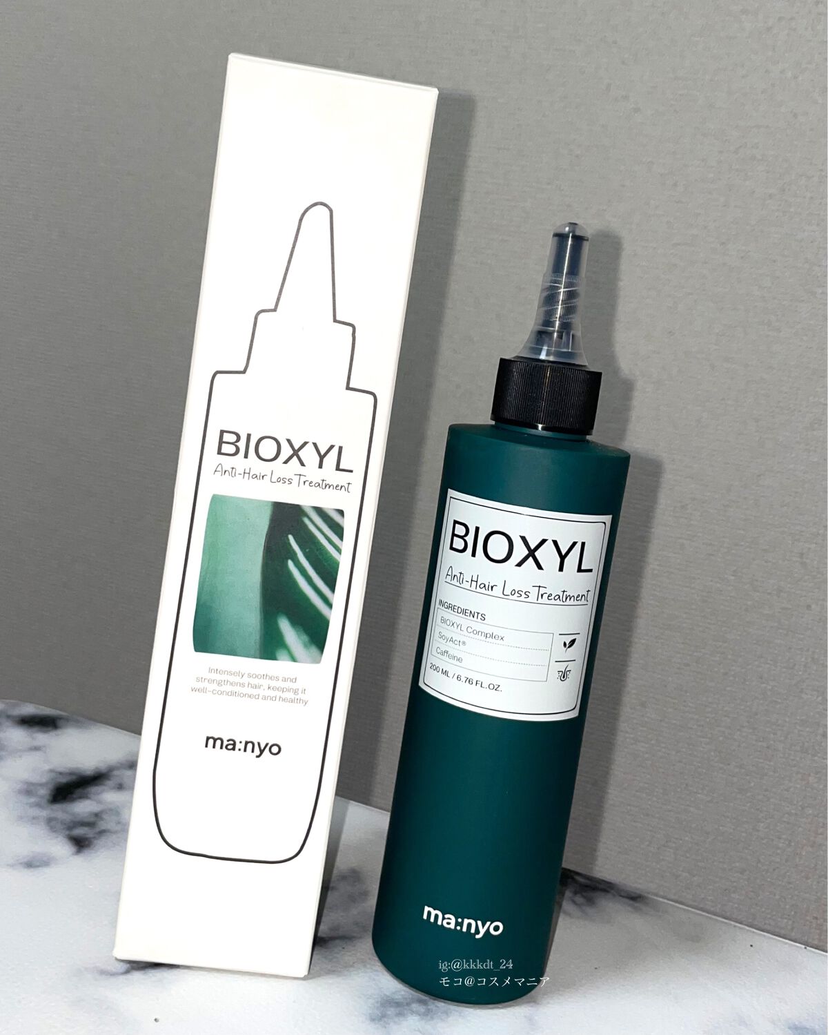 バイオクシル アンチヘアロスライン シャンプー／トリートメント/manyo/市販シャンプーを使ったクチコミ（2枚目）