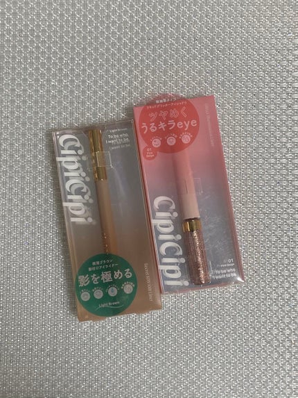 ã·ãŒã¯ã¬ãããã¯ãã©ã€ã㌠R/CipiCipi/ãªãããã¢ã€ã©ã€ããŒã䜿ã£ãã¯ãã³ãïŒ1æç®ïŒ