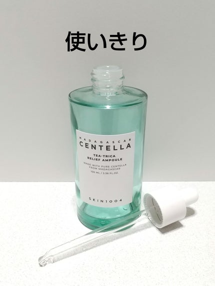 ティーツリカ リリーフ アンプル/SKIN1004/美容液を使ったクチコミ(1枚目)