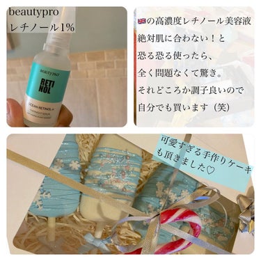 look fantastic Beauty Box/Lookfantastic/その他キットセットを使ったクチコミ（3枚目）