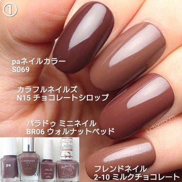 pa ネイルカラー S069/pa nail collective/マニキュアを使ったクチコミ（2枚目）