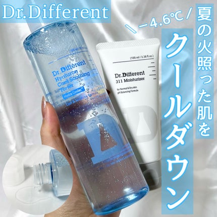 ヒアルロンクールスージングトナー/Dr.Different/化粧水を使ったクチコミ(1枚目)