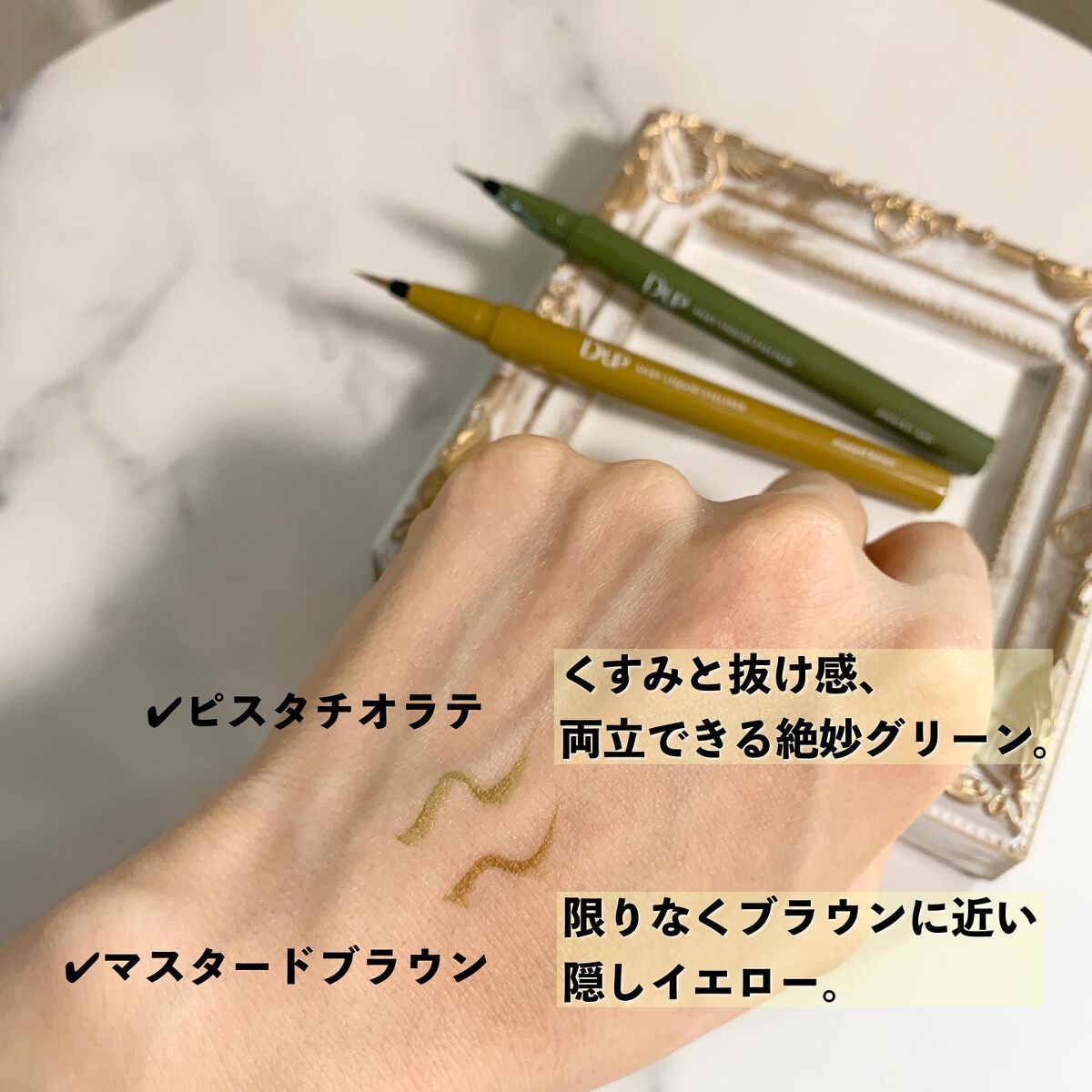 ã·ã«ããŒãªãããã¢ã€ã©ã€ããŒWP/D-UP/ãªãããã¢ã€ã©ã€ããŒã䜿ã£ãã¯ãã³ãïŒ3æç®ïŒ