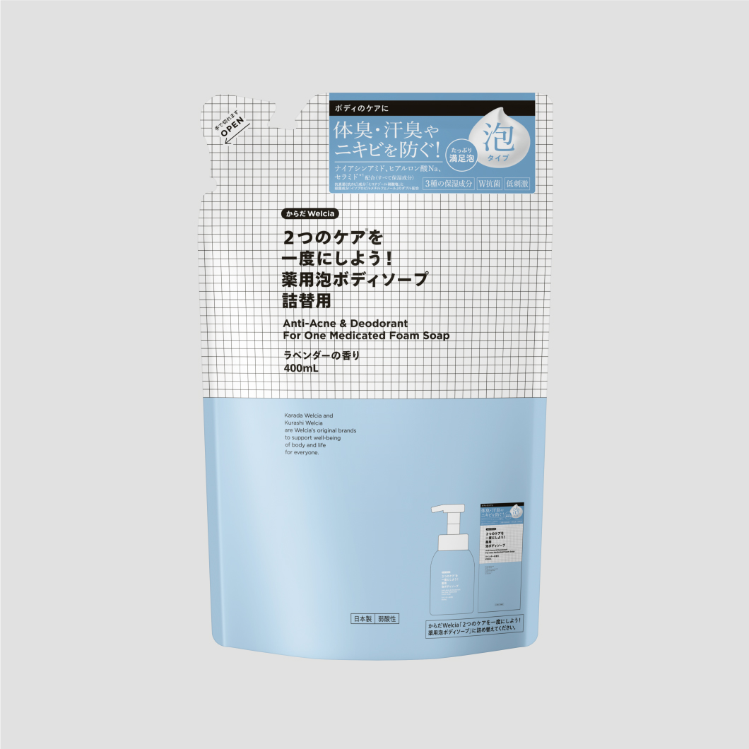 2つのケア※1を一度にしよう！薬用泡ボディソープ 詰替用（400ml）