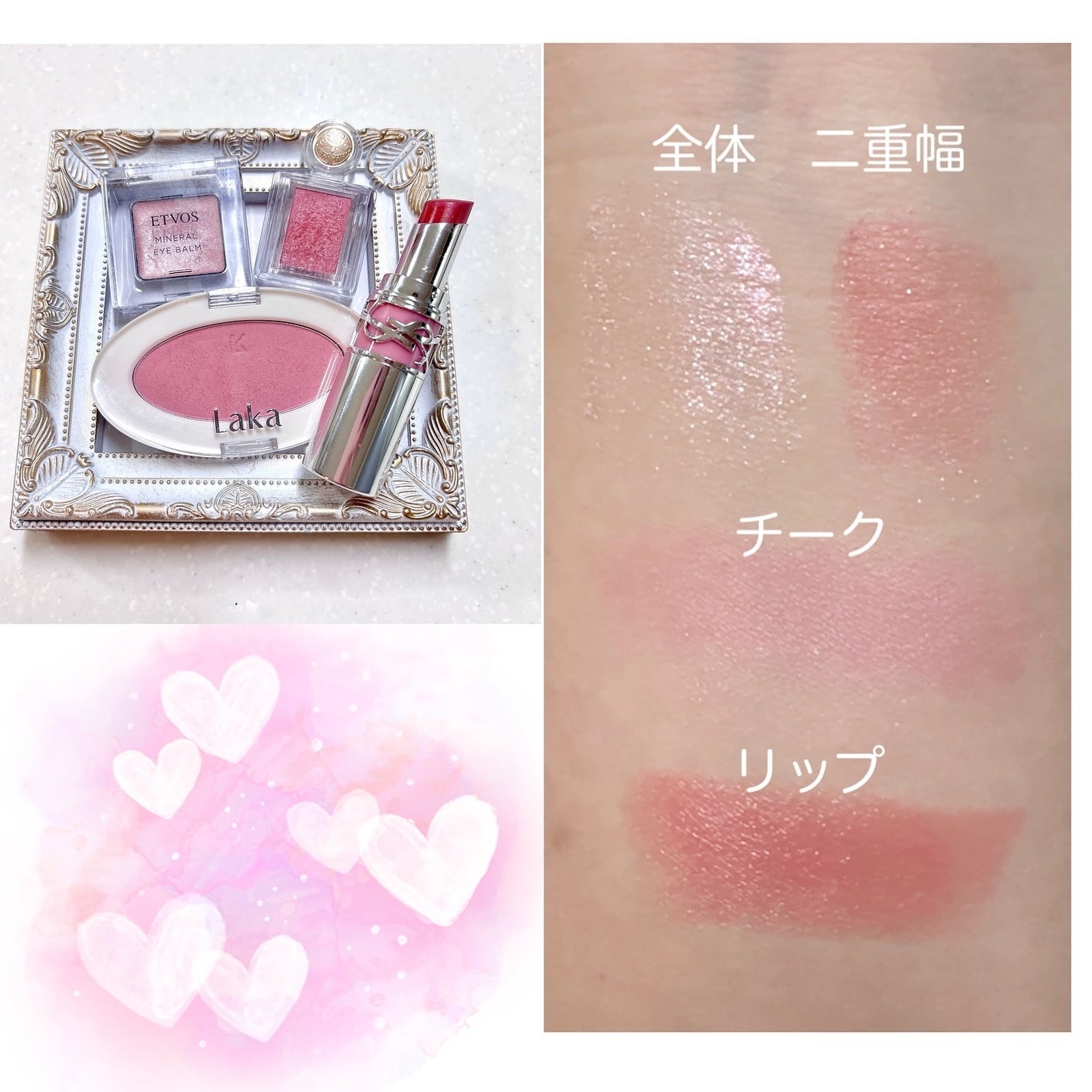 シャドーカスタマイズ/MAJOLICA MAJORCA/単色アイシャドウを使ったクチコミ(2枚目)