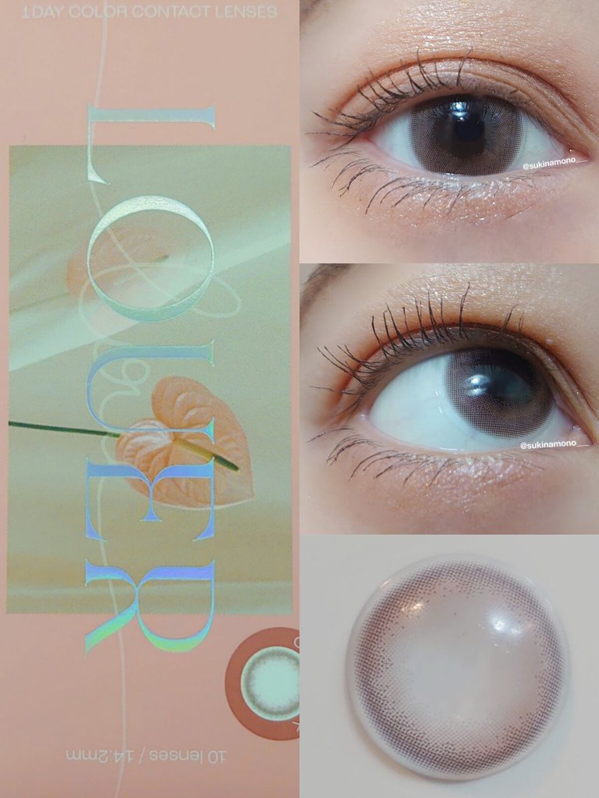 LOUER/LOUER/カラーコンタクトレンズを使ったクチコミ（2枚目）