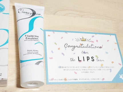 フィラデルム モイスチャークリーム/アンブリオリス/フェイスクリームを使ったクチコミ(2枚目)