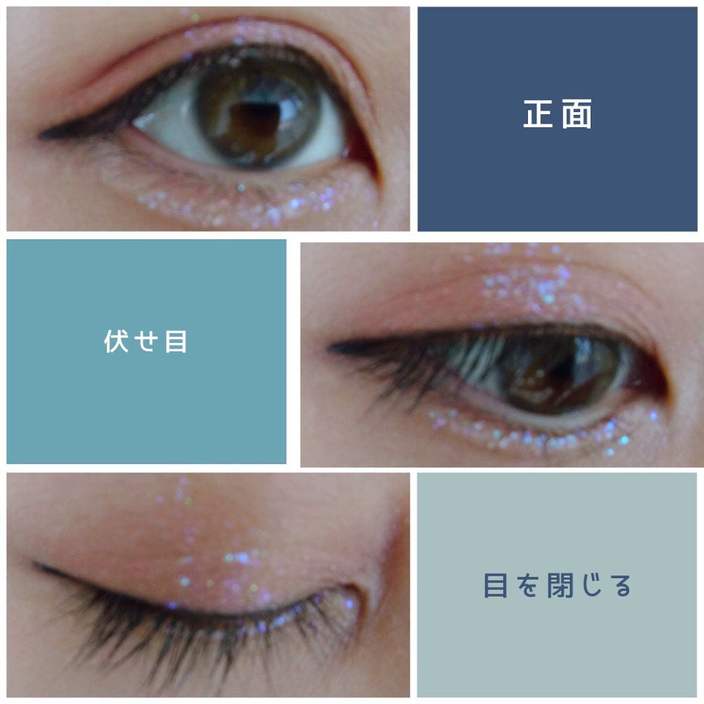 コスメムック 指原莉乃のさっしー美容/主婦と生活社/雑誌を使ったクチコミ(2枚目)