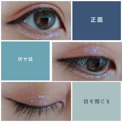 コスメムック 指原莉乃のさっしー美容/主婦と生活社/雑誌を使ったクチコミ(2枚目)