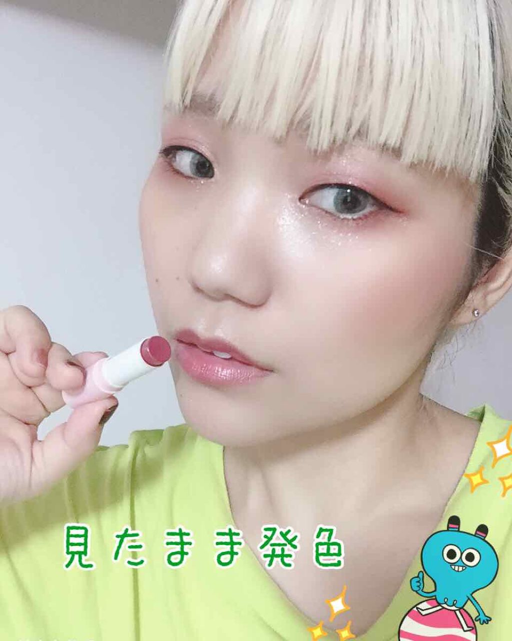 Blooming Kitty リップスティック/DAISO/口紅を使ったクチコミ(3枚目)