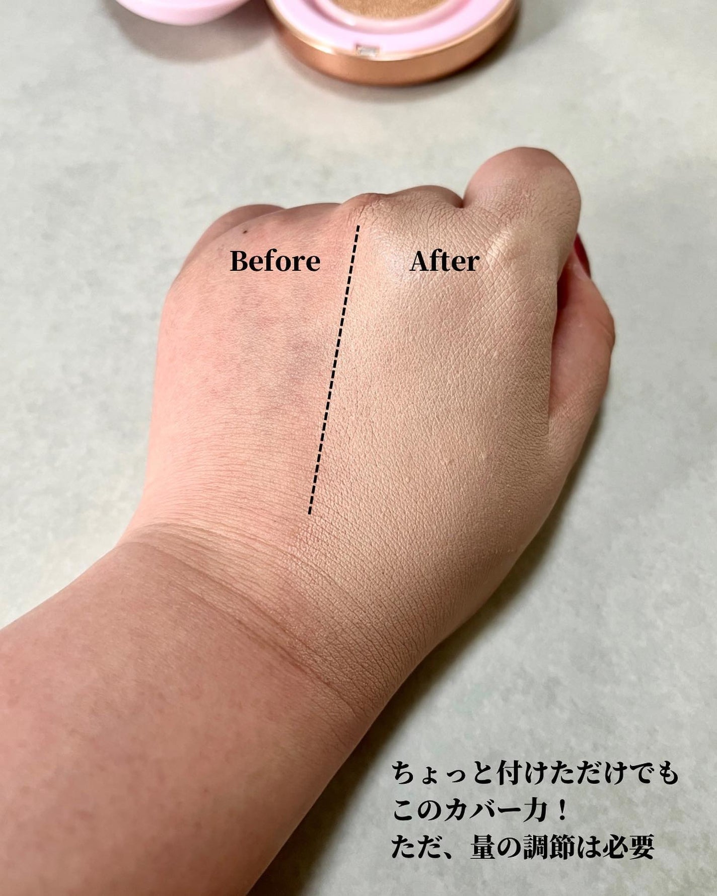 ピンクティーツリーカバーアップグロウクッション/APLIN/クッションファンデーションを使ったクチコミ(5枚目)