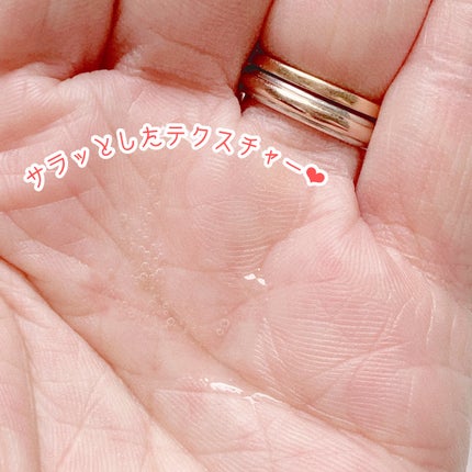 ミラクルズ シルキーリペア 洗い流さないトリートメント/パンテーン/ヘアオイルを使ったクチコミ(2枚目)