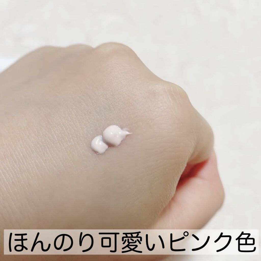 UVイデア XL プロテクショントーンアップ ローズ/ラ ロッシュ ポゼ/日焼け止めクリームを使ったクチコミ（3枚目）