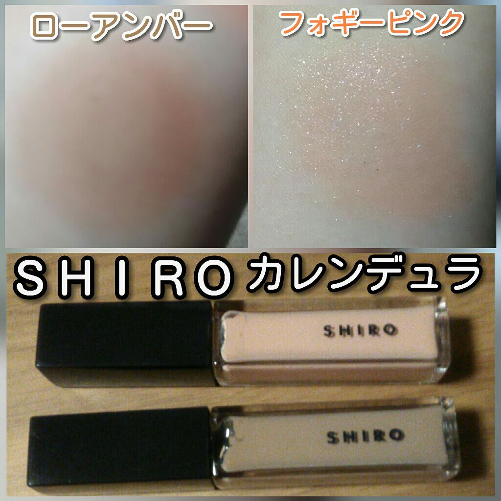カレンデュラチークリキッド/SHIRO/リキッドチークを使ったクチコミ(1枚目)