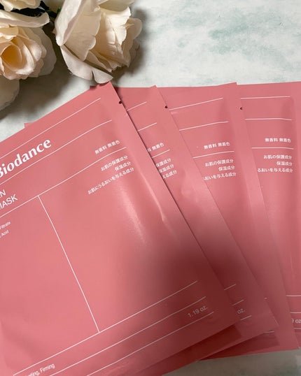 ぱすかる on LIPS 「額⇒鼻、鼻の下⇒フェイスラインと上下パーツごとに別れているフェ..」(2枚目)