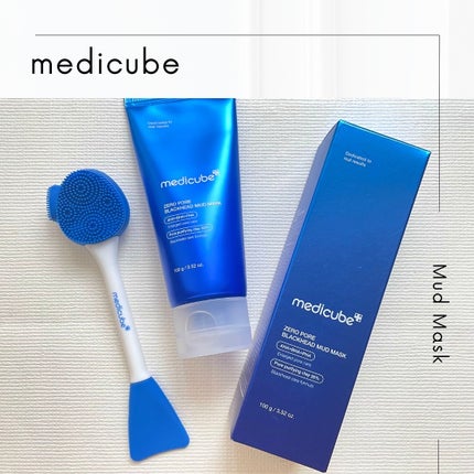 ゼロ毛穴クレイパック/MEDICUBE/洗い流すパック・マスクを使ったクチコミ(1枚目)