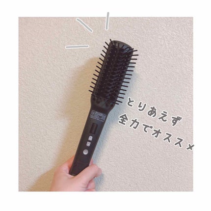 SALONIA ストレートヒートブラシ/SALONIA/ヒートブラシを使ったクチコミ(1枚目)