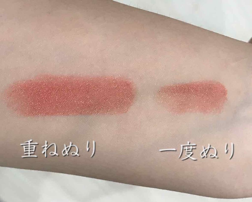 グレイズバームリップ/excel/口紅を使ったクチコミ（2枚目）