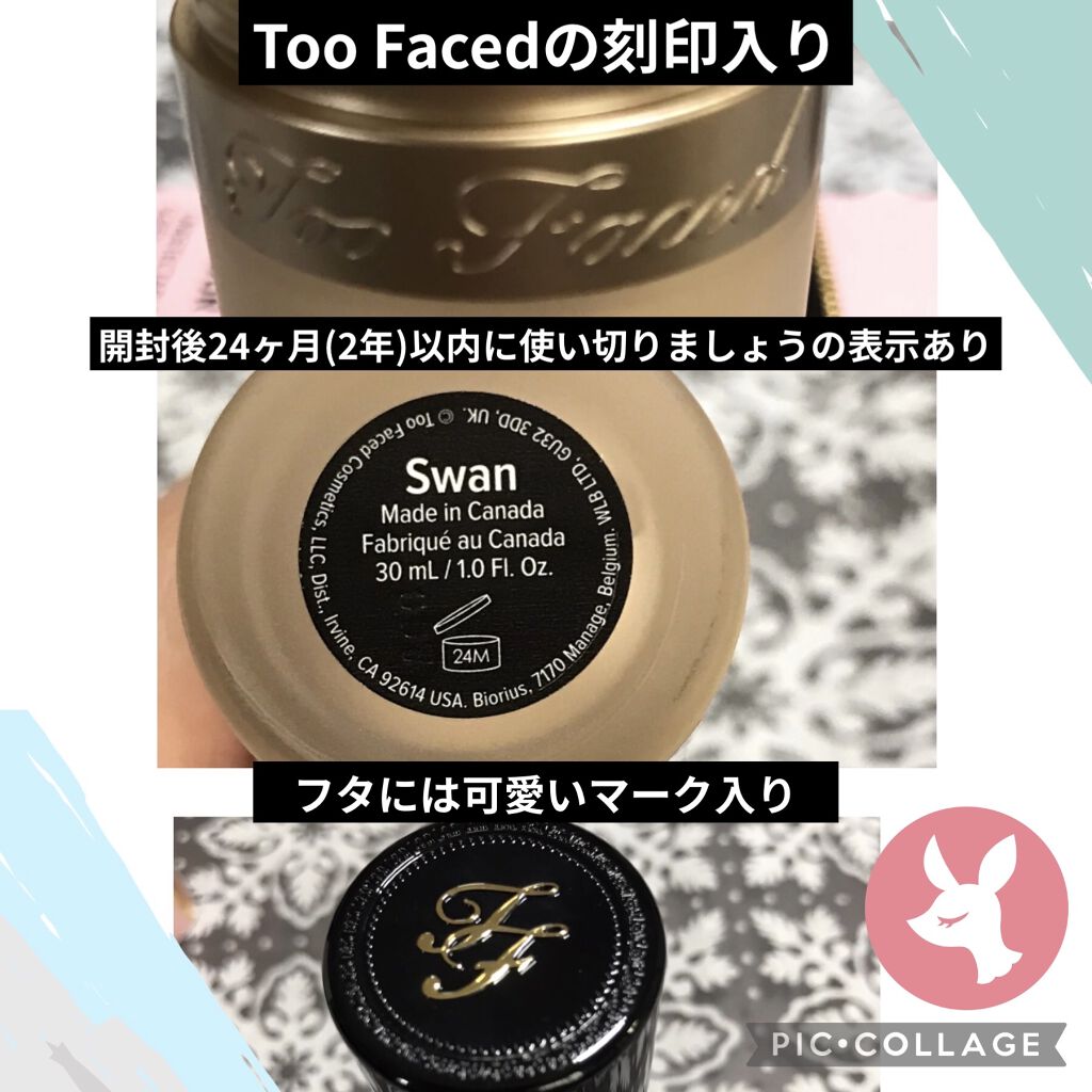 ボーン ディス ウェイ アンディテクタブル 24H マット ファンデーション/Too Faced/リキッドファンデーションを使ったクチコミ（2枚目）