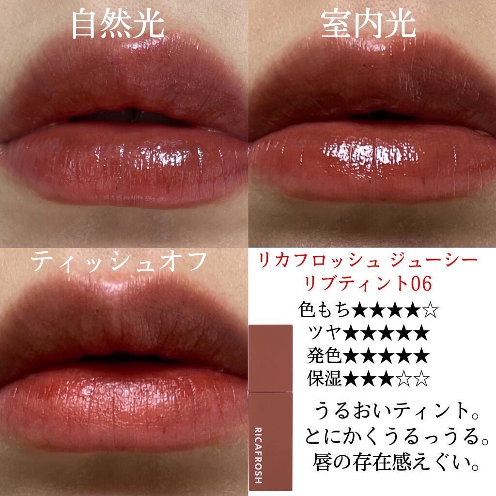 クリニーク ポップ/CLINIQUE/口紅を使ったクチコミ(3枚目)