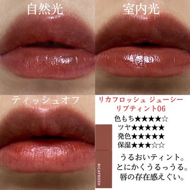 パワーマットリップピグメント/NARS/口紅を使ったクチコミ（3枚目）