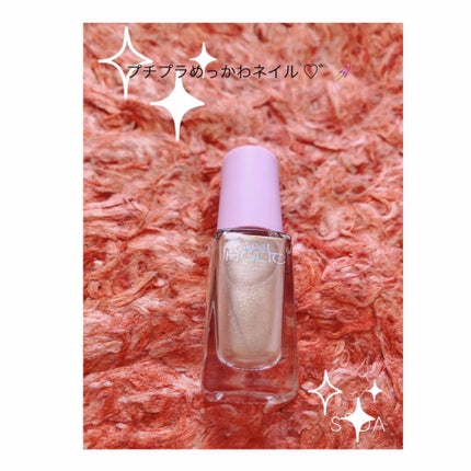 ネイルカラーリムーバーN/KATE/除光液を使ったクチコミ(1枚目)