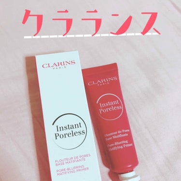 インスタント マット プライマー/CLARINS/化粧下地を使ったクチコミ（1枚目）