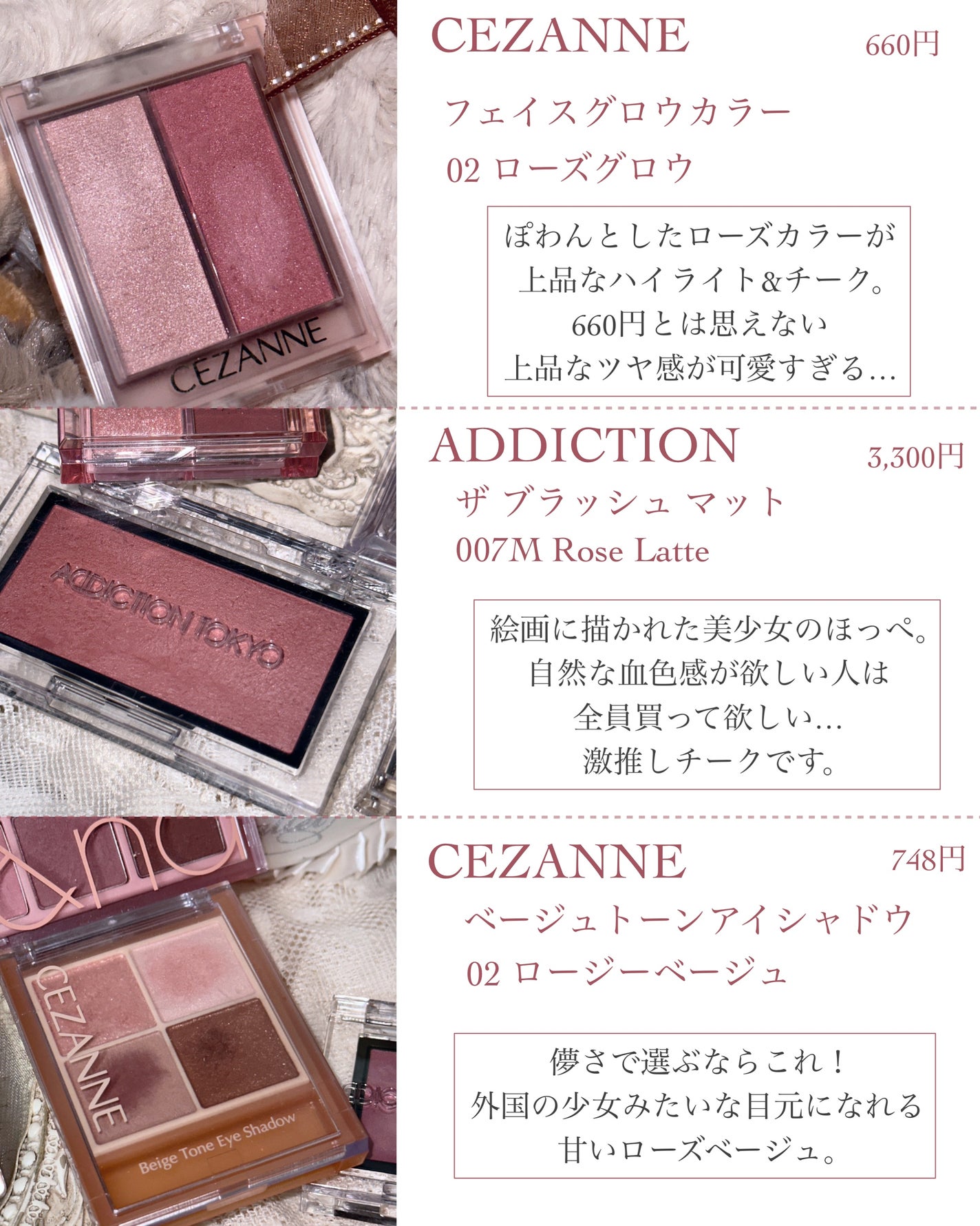 ヴィセ アヴァン シングルアイカラー/Visée/単色アイシャドウを使ったクチコミ(3枚目)