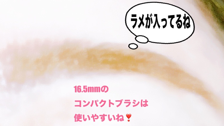 ヘビーローテーション カラーリングアイブロウEX/ヘビーローテーション/眉マスカラを使ったクチコミ（2枚目）