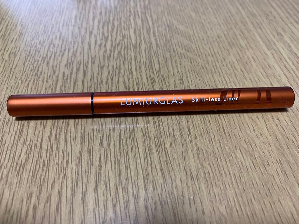 スキルレスライナー/LUMIURGLAS/リキッドアイライナーを使ったクチコミ(1枚目)