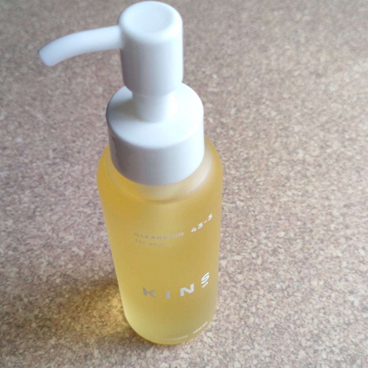 クレンジングオイル/KINS/オイルクレンジングを使ったクチコミ(1枚目)