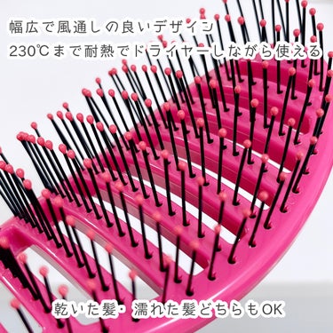 ウェットブラシ スピードドライのクチコミ「💗Wet Brush スピードドライ ピンク

濡れた髪・乾いた髪どちらにも使える、
ドライヤ.....」（2枚目）