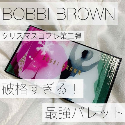 ゴールデン スリッパー アイシャドウ パレット/BOBBI BROWN/アイシャドウパレットを使ったクチコミ(1枚目)