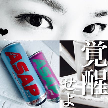 エナジードリンク BalanceD/ASAP CLUB/エナジードリンクを使ったクチコミ(2枚目)