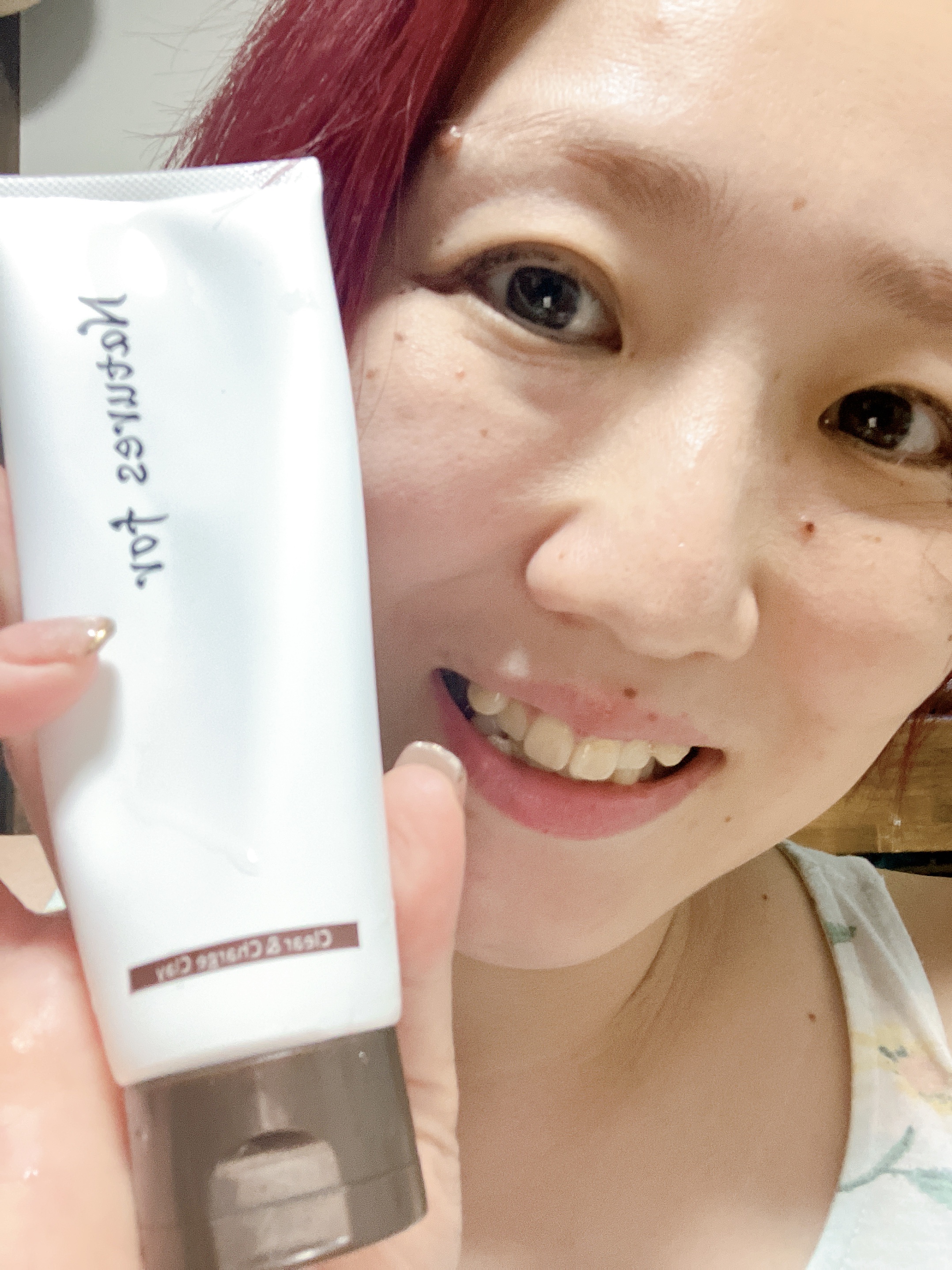 クリア＆チャージクレイ/Natures for/洗い流すパック・マスクを使ったクチコミ（1枚目）