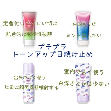 薬用しみ対策 美白化粧水 しっとりタイプ/メラノCC/化粧水を使ったクチコミ（2枚目）