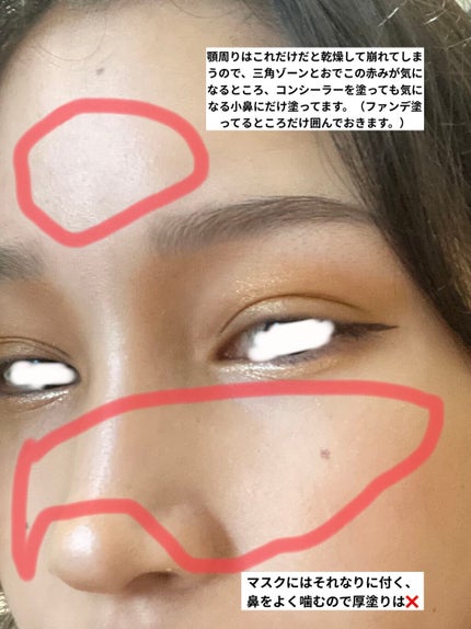 カラーステイ クッション ロングウェア ファンデーション/REVLON/クッションファンデーションを使ったクチコミ(5枚目)