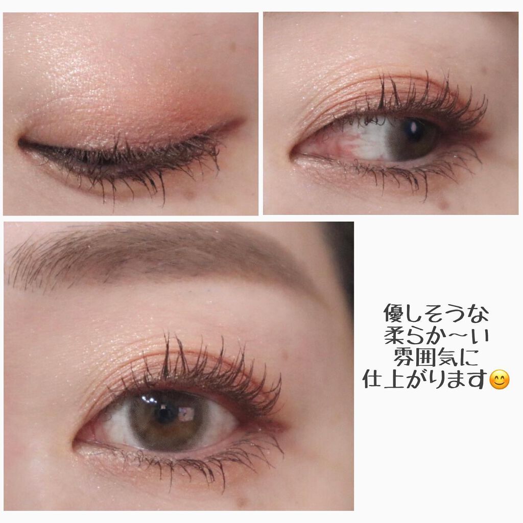 レ ベージュ パレット ルガール/CHANEL/アイシャドウパレットを使ったクチコミ(4枚目)