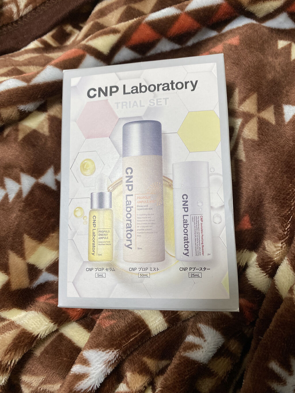 プロポリス エネルギーアンプル/CNP Laboratory/美容液を使ったクチコミ（1枚目）