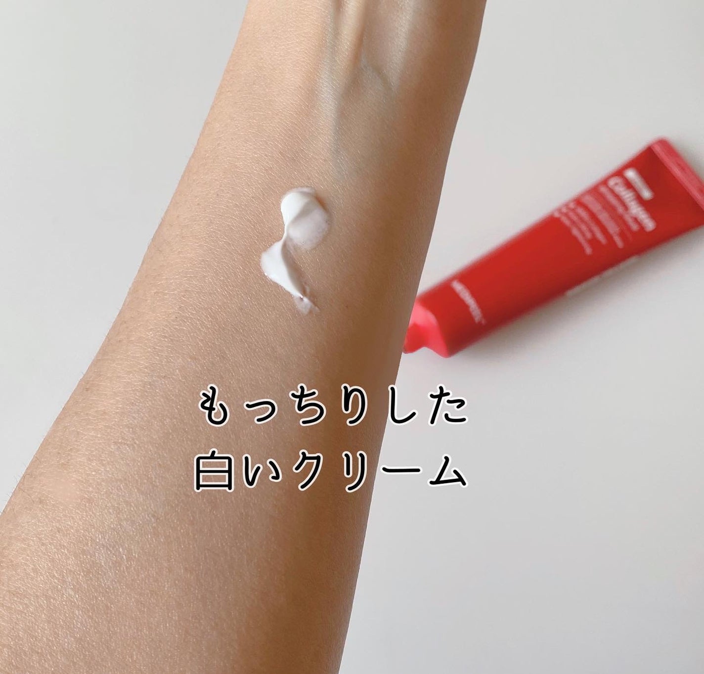 レッドラクトコラーゲンラッピングマスク/MEDIPEEL/シートマスク・パックを使ったクチコミ(3枚目)