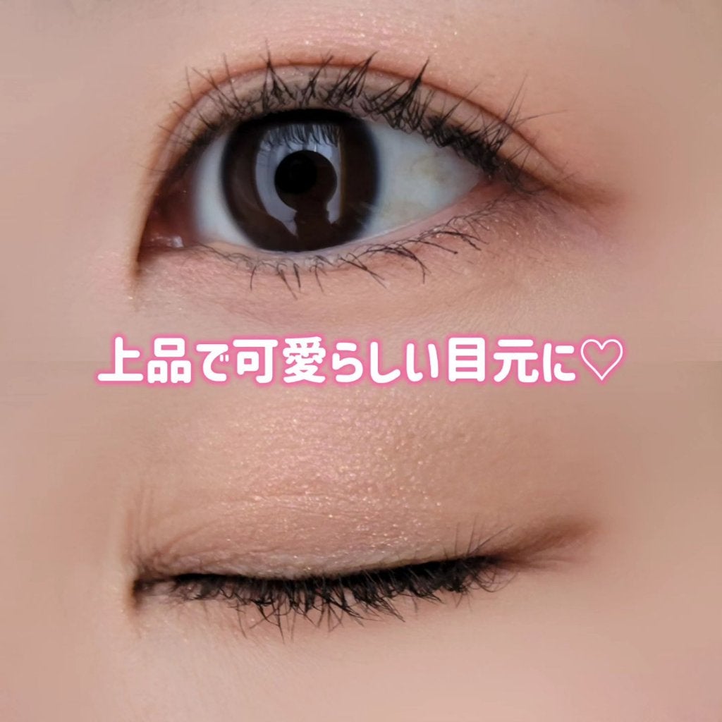 グラム アイ シャドウ/U/CHOO/アイシャドウパレットを使ったクチコミ(4枚目)