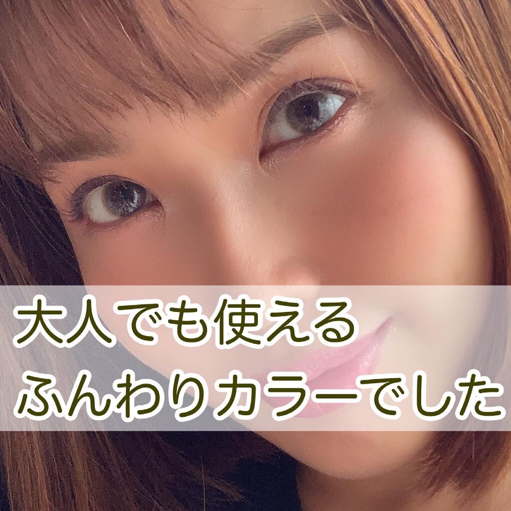 VNTUS 1day/VNTUS/ワンデー(1DAY)カラコンを使ったクチコミ(6枚目)