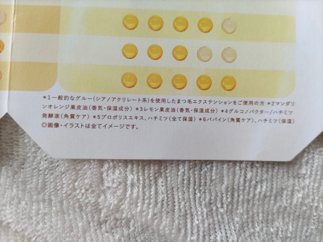 &honey クレンジングバーム モイスト/&honey/クレンジングバームを使ったクチコミ(8枚目)