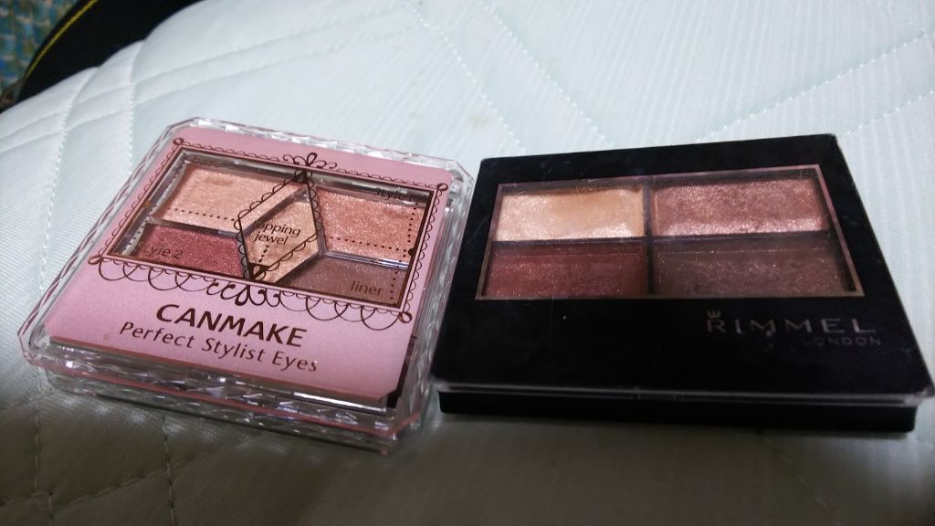 ロイヤルヴィンテージ アイズ/リンメル ロンドン/アイシャドウパレットを使ったクチコミ（1枚目）