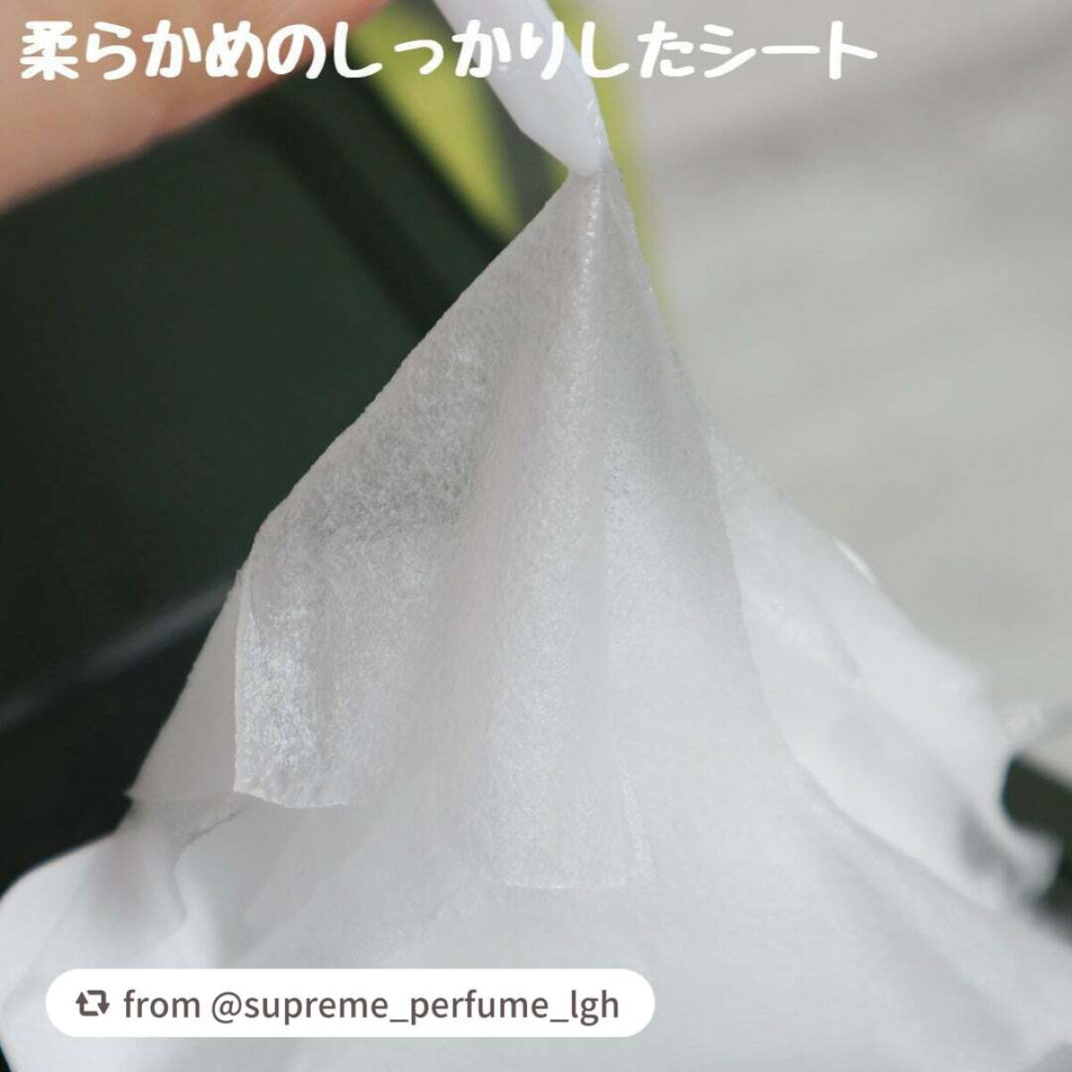 THE ティーツリー 365 カーミングマスク/MEDIHEAL/シートマスク・パックを使ったクチコミ(2枚目)