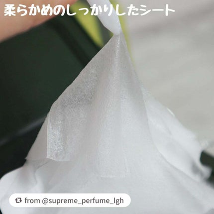 THE ティーツリー 365 カーミングマスク/MEDIHEAL/シートマスク・パックを使ったクチコミ(2枚目)